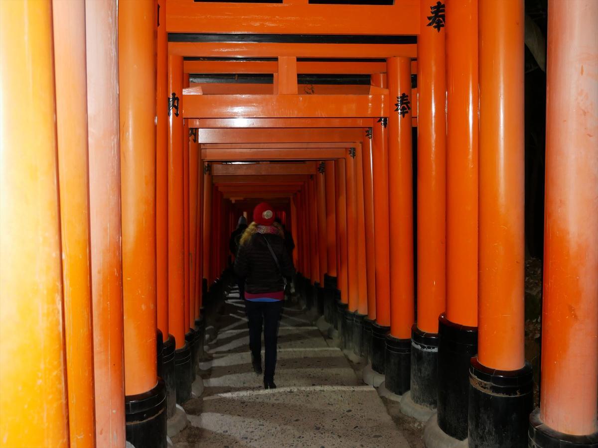 Coto京都 東福寺 エクステリア 写真