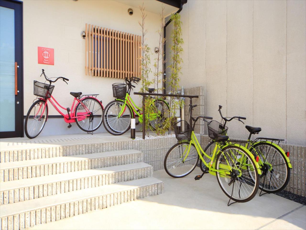 Coto京都 東福寺 エクステリア 写真